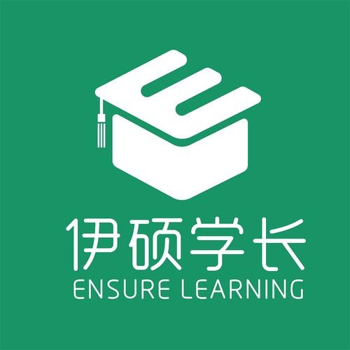 智启未来 人工智能软件开发中的技术全链条解析